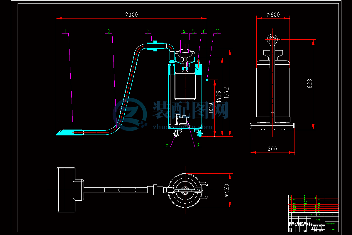 吸塵器時尚造型CAD裝配圖.dwg